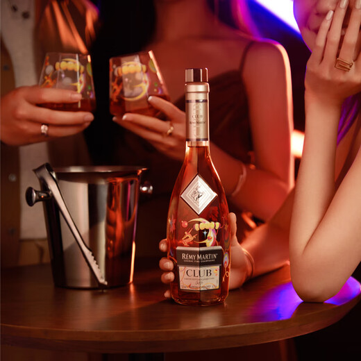 Remy Martin Extrany Wine Club de alta calidad Cognac 500ml Huanyue Edición limitada