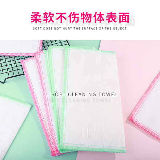 White Cat Magic Rag, oil-removing dishcloth, 8-layer absorbent cleaning fiber towel, kitchen rag, table glass, no lint, 1 pack of 3 pieces