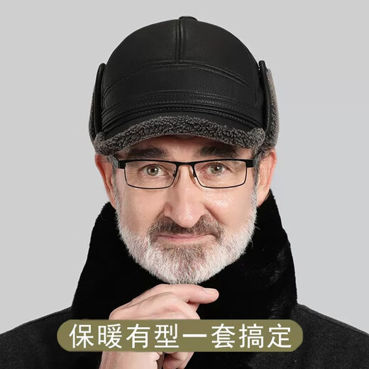 Woodpecker middle-aged and elderly hat men in winter with velvet thickened warm dad grandpa old man leather hat windproof ear protection baseball cap black [gift box] + scarf One size One size [collect and purchase priority delivery]