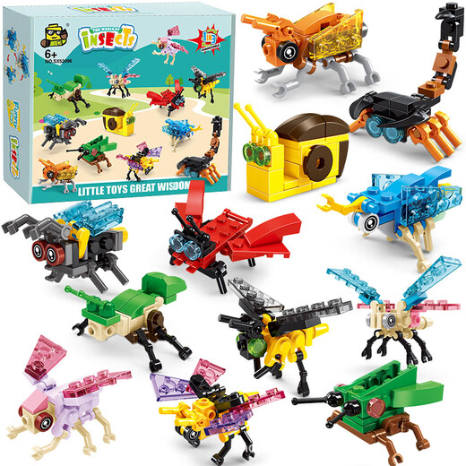 
Baili Frost insect building block assembly can be assembled three-variable small particle animal building blocks toys Children's Day gift home decoration