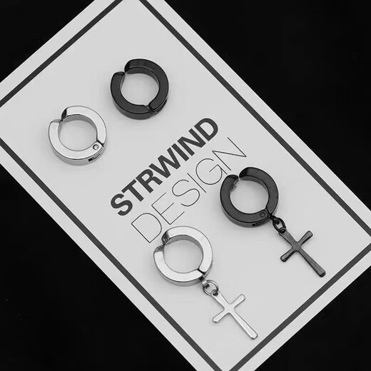 Meng Keduo non-pierced ear clips men's ear bone clip boys men's high-end ear studs ear buckle earrings non-pierced earrings fake cross punk style ear clips 4 pieces