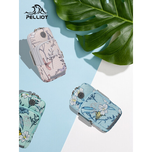 Mobile phone arm bag running fitness armband outdoor sports multifunctional unisex wrist phone bag cycling gray pink printed M size