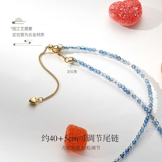 Meluxe S925 silver colored treasure necklace aquamarine necklace Lucky Oriental Glacier birthday gift for my wife 2mm, about 40+5cm long