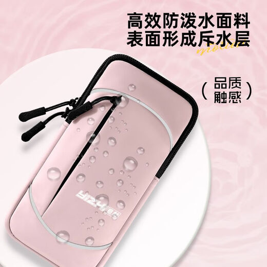 Raf core running mobile phone arm bag women's storage bag sports wrist bag lightweight waterproof fitness equipment men's cross-body multi-function arm bag Hepburn black + headband classic black running combination