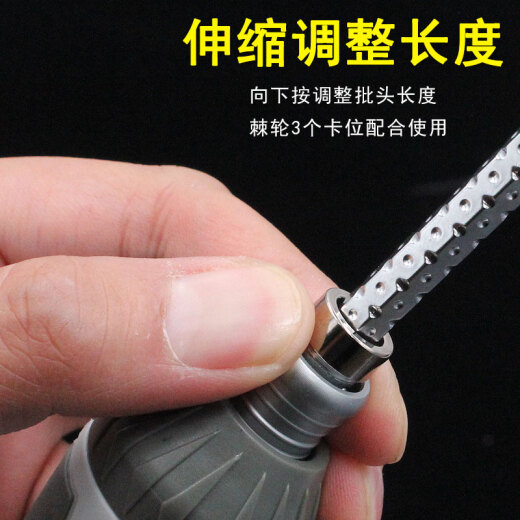 Japaner Fukuoka-Ratschen-Teleskopschraubendreher-Set T-förmiger Griff mit zwei Nutzung Super Hard Force-Reverse-Reverse-Schraubendreher F0-9214 Ratschenschraubendreher Set Set