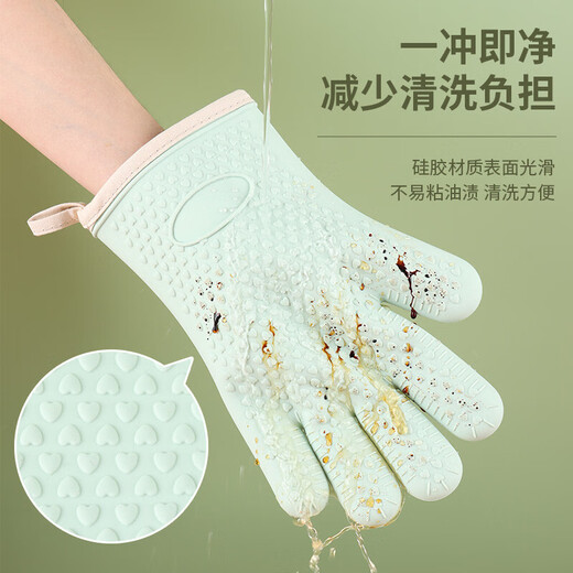 Qingbilin QBILY anti-scalding gloves, thickened high temperature resistant insulation gloves, microwave oven baking gloves, 2 pack, silicone gloves, temperature resistant