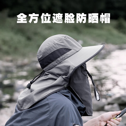 Pájaro táctico (cubierta de cara llena) pesca con protección solar con máscara de protección de protección solar de la cabeza solar para hombres protección de pescadores al aire libre