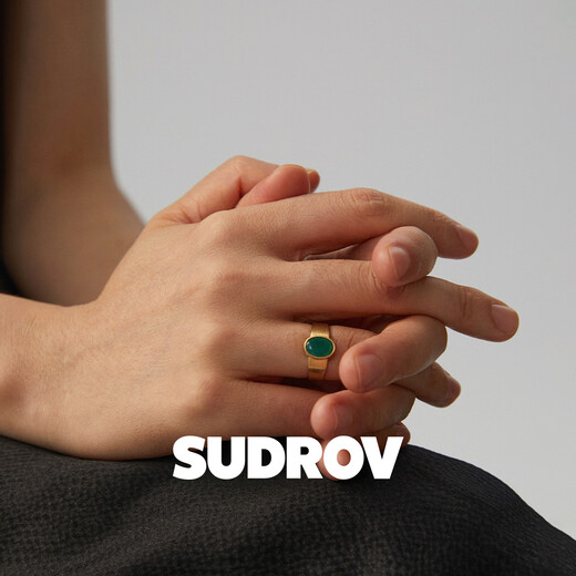 Prodigal Heart 2023 new niche design high-end ring 18K gold emerald ring fashionable and versatile No. 17 (56 No. 9 (47.4mm)