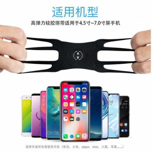 OEING Sports Outdoor Universal Mobile Phone Armband Arm Bag Wristband Elastic Rotating Running and Cycling Black Wrist Model Detachable Model