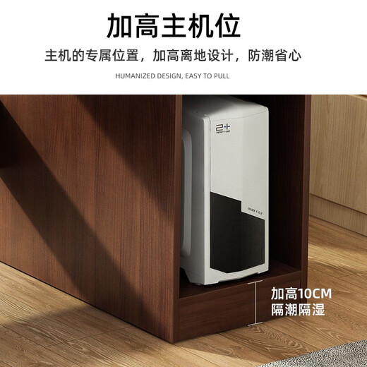 DREAM FOX Computer Desk Desktop Home Office Desk Modern Simple Student Study Desk Bedroom Writing Desk with Drawers Recommended Five Drawers + Cabinet Door Dark Walnut Color 120CM