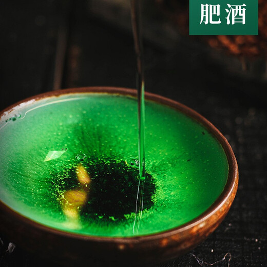 杨林肥酒 陈年窖藏组合本色+纯金礼盒500ml*2瓶 云南特产年货送礼绿酒金酒 本色3瓶+纯金酒3瓶