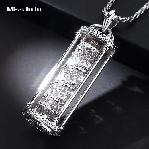 Miss JuJu domineering dragon column pt950 platinum pendant men's platinum pendant cylindrical prayer wheel can rotate large tag small version weighs about 27.81g + comes with lanyard,