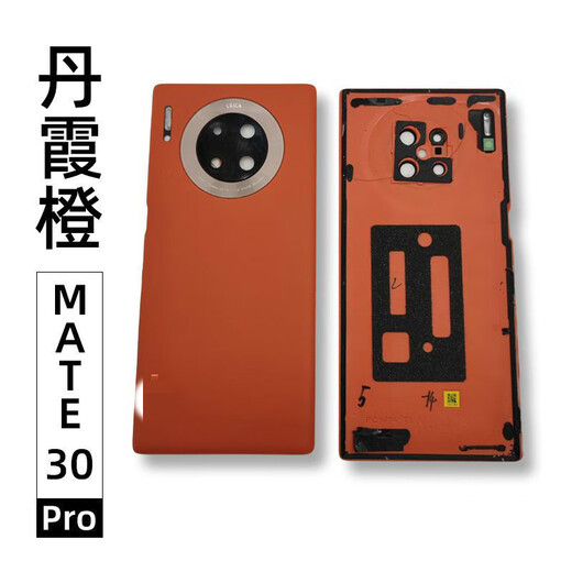 Suitable for Huawei mate30/30pro original back cover mobile phone rear screen glass battery shell mate30 galaxy silver back cover