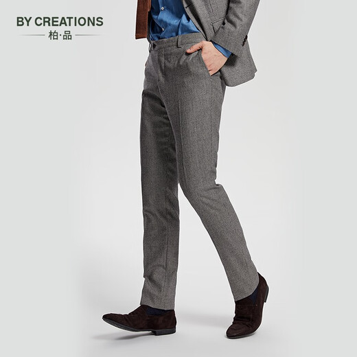 By Creations Pure Wool Business Suit Men's Professional Commuting Formal Houndstooth Flannel Brushed Suit Groom's Dress Black and White Houndstooth 44 (165/84A)