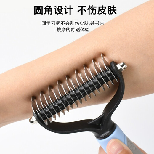 Zigman dog hair comb pet knotting comb long-haired cat comb cat brush dog hair removal comb cat and dog grooming supplies