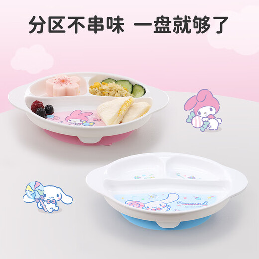 利其尔（Richell）三丽鸥联名儿童餐具饭盒勺子筷子碗辅食碗餐盘餐具训练筷辅食剪刀 【新品上市】美乐蒂餐具套装