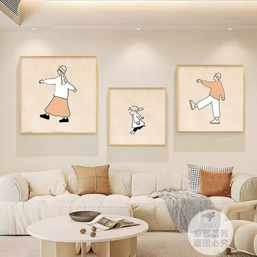 奥瀚一家人客厅装饰画奶油风沙发背景墙壁画幸福之家治愈组合餐厅挂画 E683【左边第一款】 100*100cm 晶瓷铝合金金框