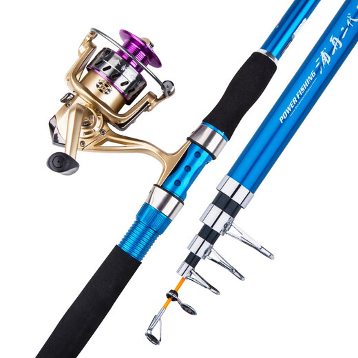 Guangwei (GW) GW Guangweihai Rod Set Puzhou Seconde Generation Rod à pêche Rod de pêche en carbone Super Hard Long Tals Pissing Rod 3M PUZHOU DEUXIÈME GÉNÉRATION (sans roues)