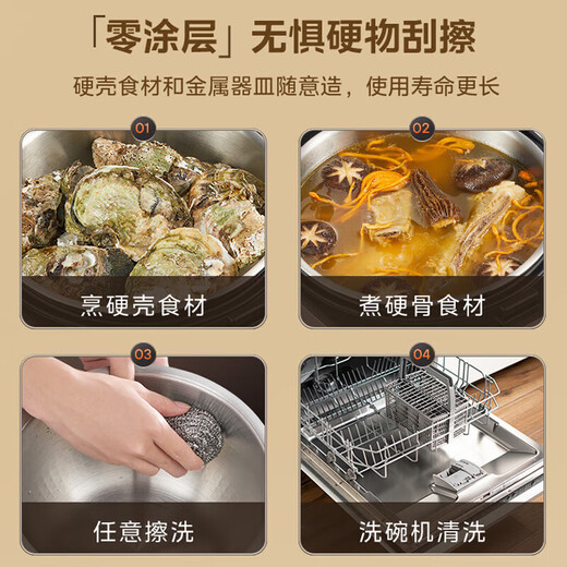 Midea low-sugar rice cooker 4L uncoated rice cooker household smart rice soup separation and draining rice cooker 316L stainless steel 3-8 people multi-function micro-pressure rice steamer MB-4E62LS