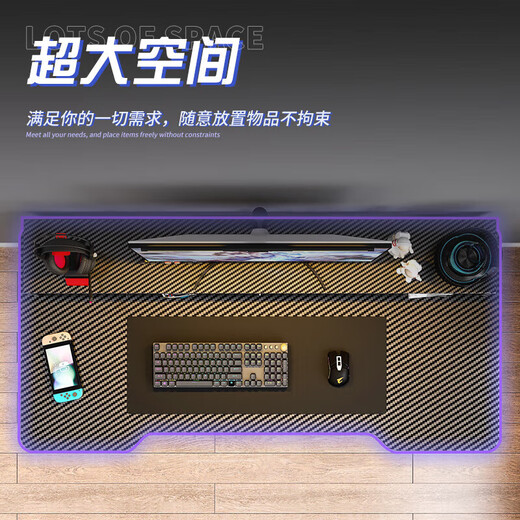 Quanpinwu computer desk desktop home e-sports game table office desk simple study study table writing table double-layer storage rack carbon fiber surface 100CM
