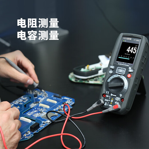 Huashengchang (CEM) DT-9889 Цифровой мультиметровый, высокопроизводительный интеллектуальный интеллектуальный индустриальный индустриальный измеритель Многофункциональный измеритель мощности