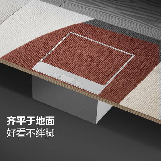 公牛（BULL）超薄隐形地插嵌入式隐藏式不锈钢内嵌地面地板装饰地脚插座含底盒 五孔10A（5孔二三插自带新款） GD7纯平扦瓷砖大理石木地板通用