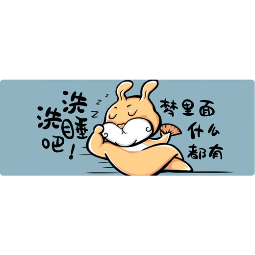 Коврик для мыши LINGSHE 800*300*3, очень большой утолщенный офисный игровой коврик для мыши, коврик для студенческого компьютерного стола, прецизионный замок с краями, G-08, подарочная коробка для стирки и сна