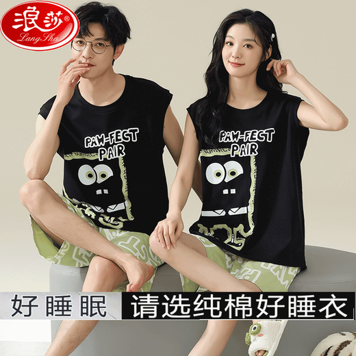 浪莎背心睡衣男士夏季纯棉无袖女士家居服新款秋天青少年套装情侣装 719女 XL