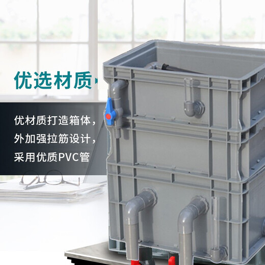 Sensen fish pond fish tank trickle filter box koi turtle low water filter purified water circulation turnover box can be customized 10t water package + accessories