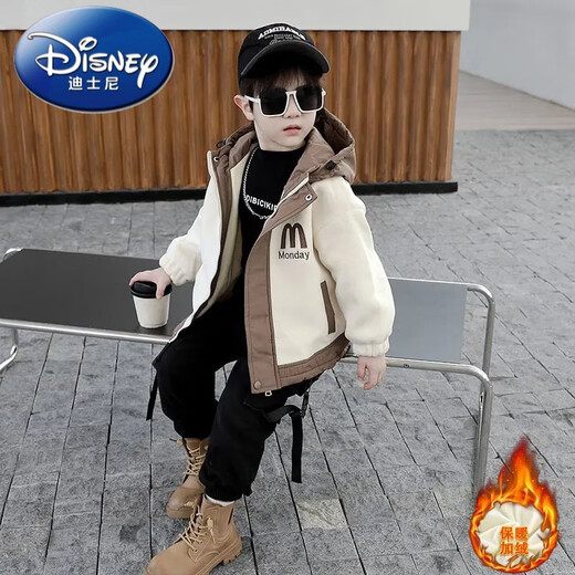Disney Boys Autumn and Winter Jackets Plus Velvet and Thickened New Fashionable Baby Hooded Tops Winter Polar Fleece Cotton Jackets Brown 150 Recommended Height 135-145cm