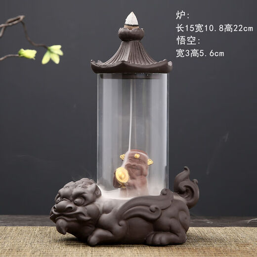 American and foreign new Chinese Zen backflow incense burner, glass cover, windproof, indoor home decoration, sandalwood, agarwood, smoke, Pixiu base-God of Wealth 60 pieces mixed floral + 70C