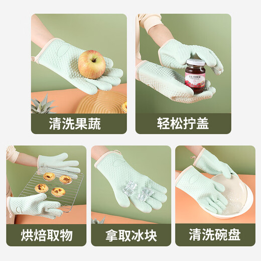 Qingbilin QBILY anti-scalding gloves, thickened high temperature resistant insulation gloves, microwave oven baking gloves, 2 pack, silicone gloves, temperature resistant