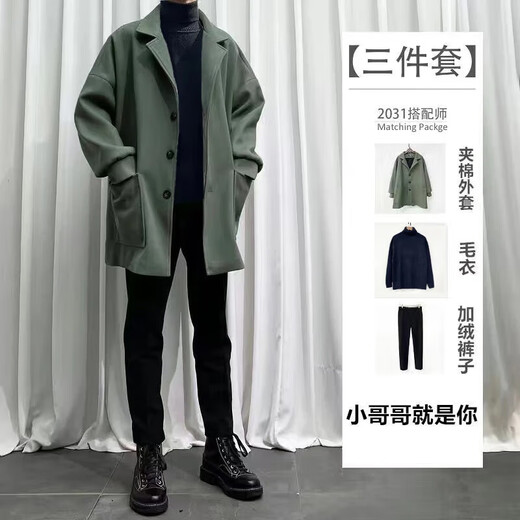 安初夏中长款夹克外套男士休闲套装春秋季痞帅气搭配修身衣服男装三件套 1591黑色外套黑毛衣套装 M