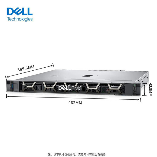 Dell PowerEdge R450 1U rack server host whole machine ERP computing storage database sharing deepseek 1* silver medal 4309Y 8 cores 2.8G 32G memory/4*2.4TB 10K/H755