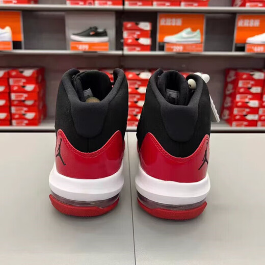 Nike (Nike) Chaussures de basket-ball Chaussures pour femmes, New Air Jordan Grands Chaussures pour enfants, Chaussures de sports moyens et décontractées pour le coussin de choc et résistant à l'usure AQ9214-006 36 (230)