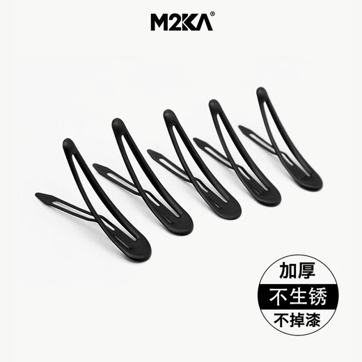 M2KA invisible non-straight air headband feminine temperament face wash big wave headband hair bundle bangs sports hairpin for men good for broken hair M2KA frosted hairpin
