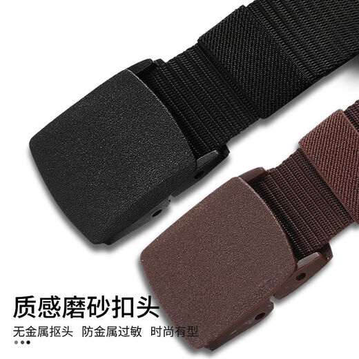 Belt men's and women's canvas belt trendy sports outdoor military training students iron-free metal plastic buckle casual jeans belt black 120cm