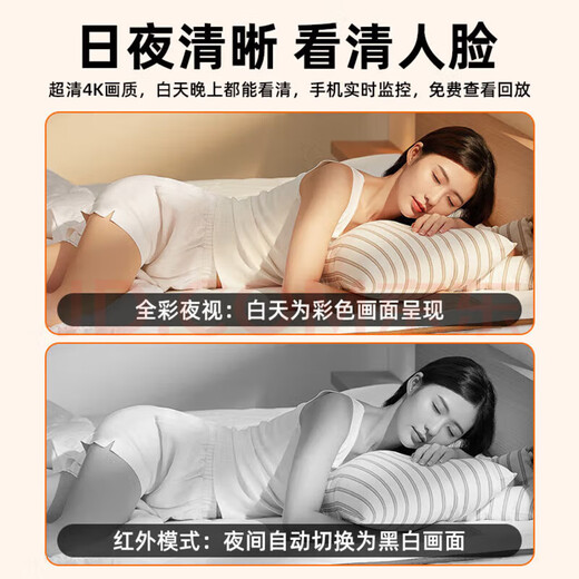 途翔拍摄像头监控器家用小型免插电小巧室内外手机远程微4g型针高清无线摄像头机取隐慑线录像音笔证 WIFI版1000毫安+连接网络WIFI+手机远程 32G