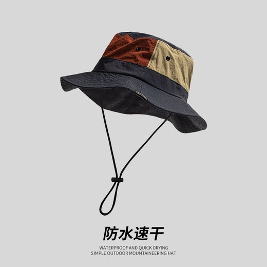 妙奕嘉登山帽户外遮阳帽夏季百搭徒步露营防晒帽子速干大头围渔夫帽女男 拼色登山帽【含防风绳】藏青色