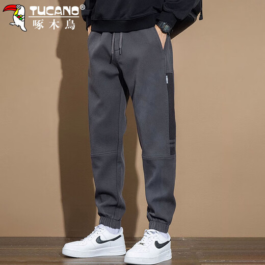 Pantalones de carpintero (Tucano) Men sueltos Pantos de pies escondidos Men primavera y verano Hombres de estilo coreano Trabajo de moda Men Gray XL