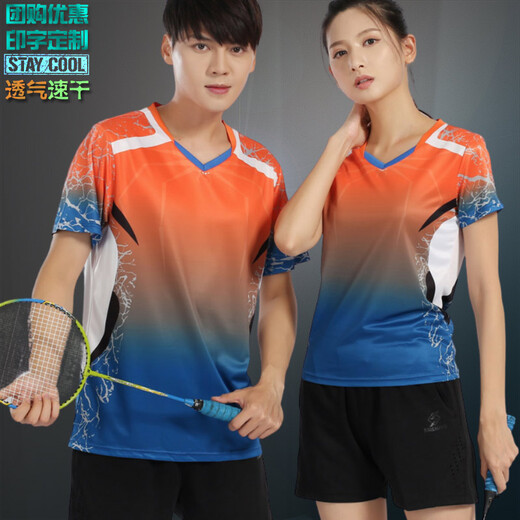 
Event Wei Group Buying Badminton Clothing Set Stand-Linged Collar Men's and Women's Sportswear Print Quick-Drying Summer Short-Sleeved Couple Ball Clothing Men's 3890 Red Match 3621 Black XL