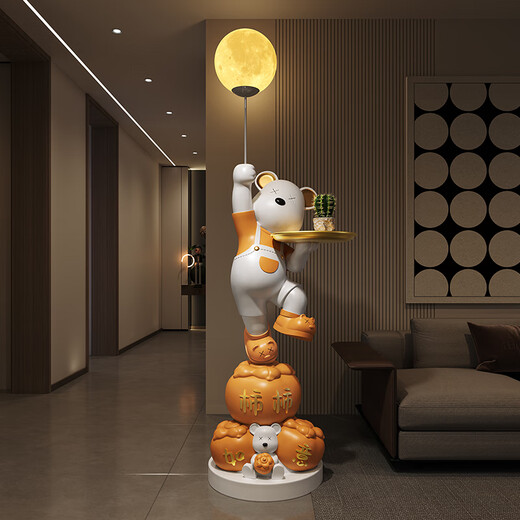 Jizhao Internet celebrity violent bear persimmon persimmon Ruyi large TV cabinet next to the living room floor-standing ornaments large Bluetooth audio practical orange persimmon persimmon Ruyi bear moon lamp style 150CM