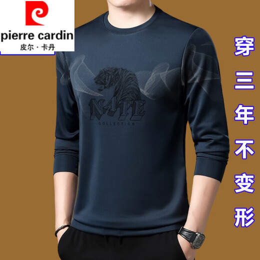 皮尔卡丹中青年纯棉舒适抗皱长袖T恤男士圆领卫衣男爸爸装时尚百搭上衣 墨兰671款 170/L(120斤-140斤)