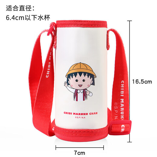 Disney (Disney) Kinder Isolierung Grundschule School Cup Set 8062 Cartoon Kessel Isolierung Set 500 ml Seil Seil Set mit Rückengurt 6167 Lila Eis und Schneebecher Set 401-500ml