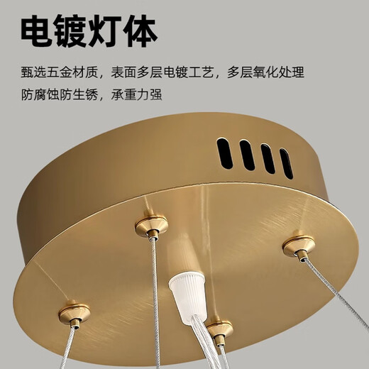 Mingjiang Style 2024 Nouveaux lustres français Postmodern Light Luxury Perle Verle Salon chambre à coucher de chambre à manger Crème Style Lampe LVD9922-100 + 60 Double couche transparente trois couleurs (rose) Installation de paquet