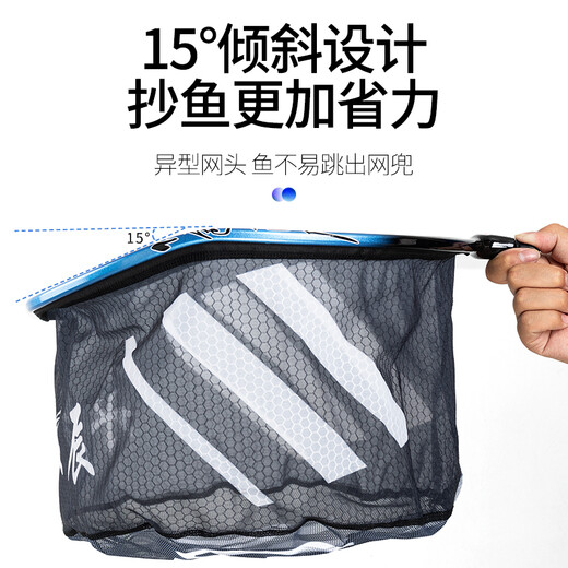 GW Guangwei net copy head 35cm oblique mouth carbon magnesium alloy net head ultra-light and ultra-hard special-shaped copy net copy fish net pocket anti-hanging quick-drying fishing net fishing supplies fishing gear accessories