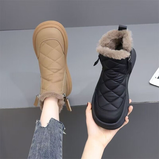 Brand-Schneestiefel mit gebrochener Größe für Frauen im Winter Neue Nordostmutter plus Samt warme Baumwollschuhe Vielseitige Freizeitstiefel für Frauen schwarz 37 (235 mm)