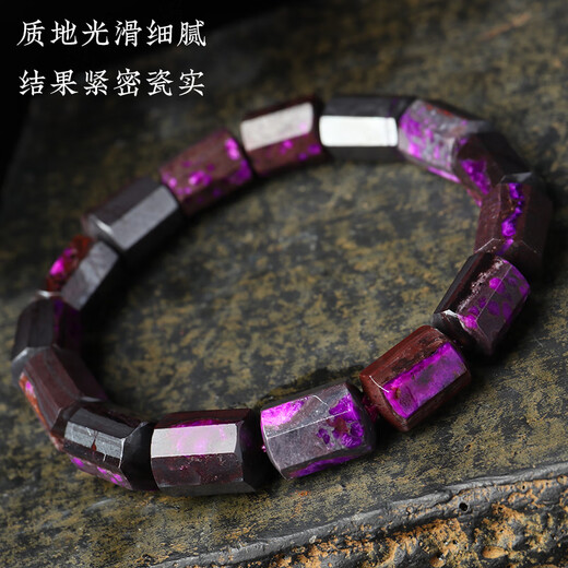 Abgende Kristallmaterial Material Komfortiges Armband su