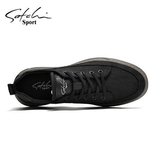 Shachi Herrenschuhe Sommer Neue Brettschuhe Herrenschuhe Fashion Canvas Schuhe täglich Schnüre-up Soft Sohle Schuhe Männer Schwarz 43 (265 mm) Lederschuhgröße