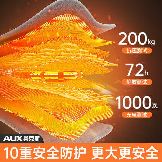 AUX large size is hotter丨For quilt, hot water bottle hand warmer, warm water bottle, baby warmer, charging, explosion-proof quilt strip, one-piece, mercerized fabric, cartoon dog + 3C certification + explosion-proof, no odor